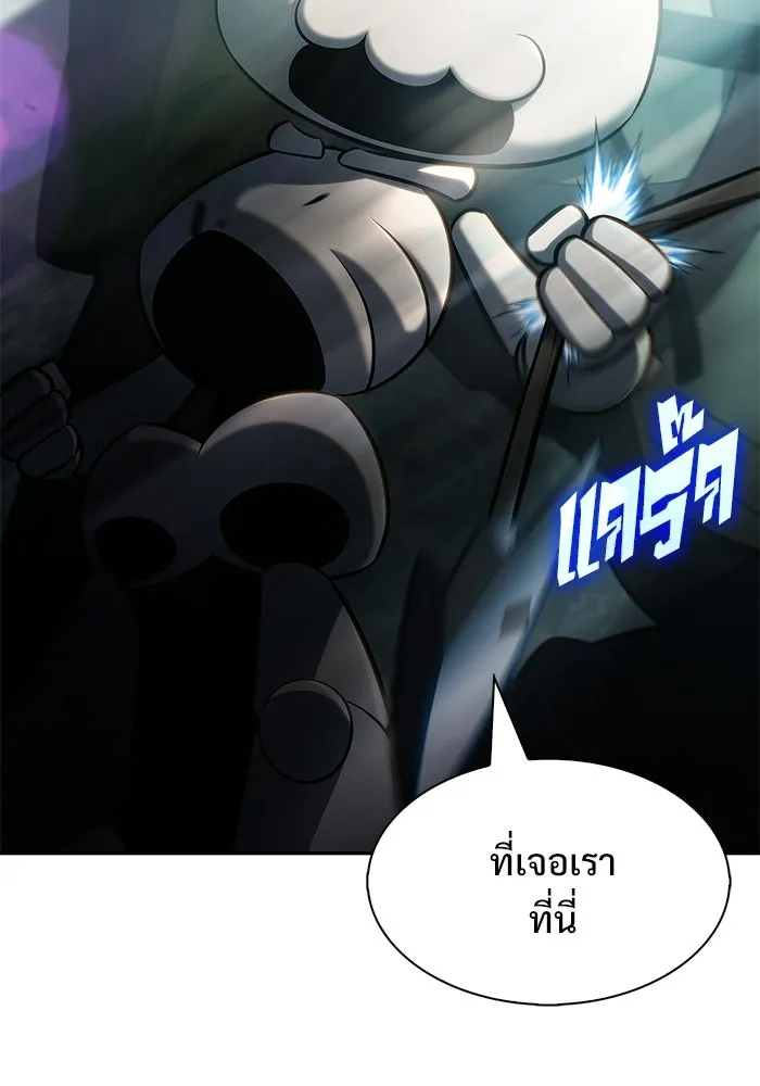 ผู้เล่นหน้าใหม่เลเวลแมกซ์ ตอนที่ 250 โบสถ์คนตายหลับใหล (1) รูปที่ 128