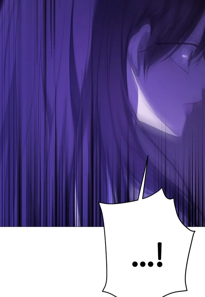 วิธีหนีตายจากนิยายโรคจิต ตอนที่ 33 รูปที่ 59