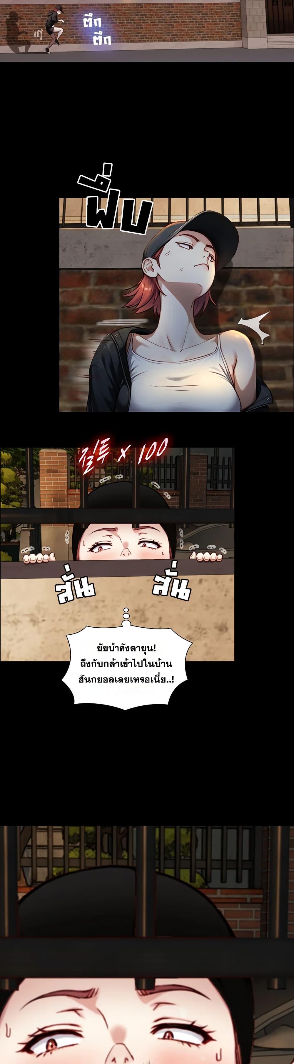 Doujin-Lc- อ่าน โดจิน มังฮวา เกาหลี ญี่ปุ่น จีน แปลไทย Like Father ตอนที่ 1 2 3 4 5 6 7 8 9 10 11 12 13 14 ฟรี ไม่มีโฆษณา อ่าน โดจิน Manhwa เกาหลี ญี่ปุ่น จีน เรามีครบ คัดมาให้เน้นๆ โดจิน 18+ รับประกันความฟินโดย  Doujin Lc