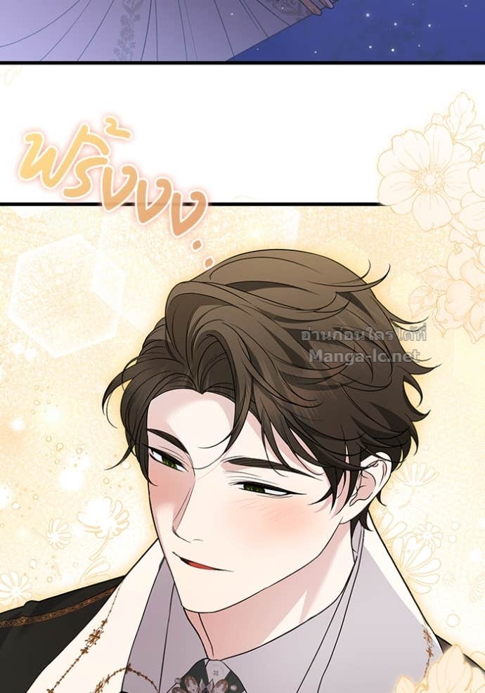 Doujin-Lc- อ่าน โดจิน มังฮวา เกาหลี ญี่ปุ่น จีน แปลไทย คิดว่าการบิดเบือนต้นฉบับ มันทำได้ง่าย ๆ หรือไง ตอนที่ 1 2 3 4 5 6 7 8 9 10 11 12 13 14 ฟรี ไม่มีโฆษณา อ่าน โดจิน Manhwa เกาหลี ญี่ปุ่น จีน เรามีครบ คัดมาให้เน้นๆ โดจิน 18+ รับประกันความฟินโดย Doujin Lc