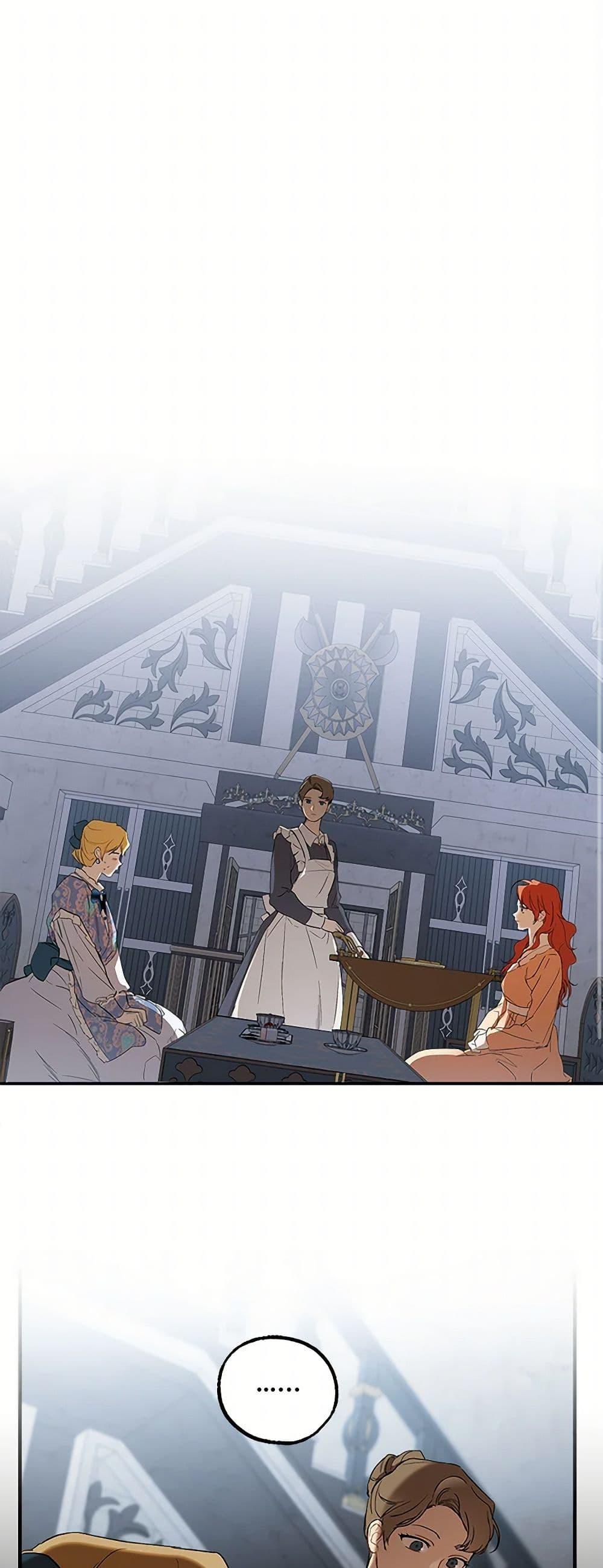 Manga-lc-com อ่านมังงะ อ่านการ์ตูน ออนไลน์ ฟรี It Was All a Mistake ตอนที่ 1 2 3 4 5 6 7 8 9 10 11 12 13 14 ฟรี ไม่มีโฆษณา Manga-lc - อ่าน มังงะ อ่าน การ์ตูน ออนไลน์ อ่านมังงะ ฟรี