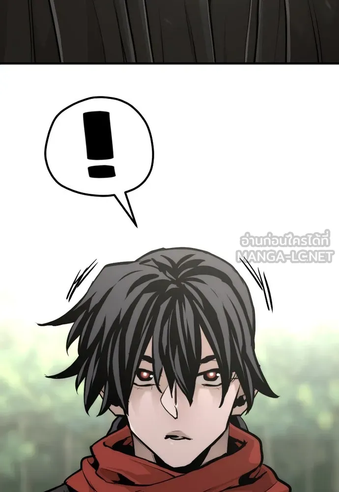 เส้นทางสู่เทพมาร ตอนที่ 92 รูปที่ 117