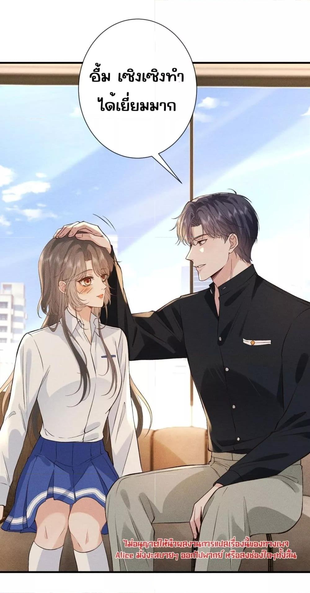 Manga-lc-com อ่านมังงะ อ่านการ์ตูน ออนไลน์ ฟรี TheAll-Around ตอนที่ 1 2 3 4 5 6 7 8 9 10 11 12 13 14 ฟรี ไม่มีโฆษณา Manga-lc - อ่าน มังงะ อ่าน การ์ตูน ออนไลน์ อ่านมังงะ ฟรี