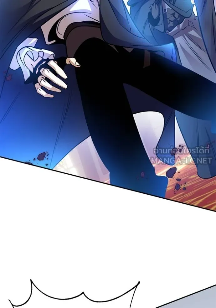 Return to Player ตอนที่ 177 รูปที่ 118