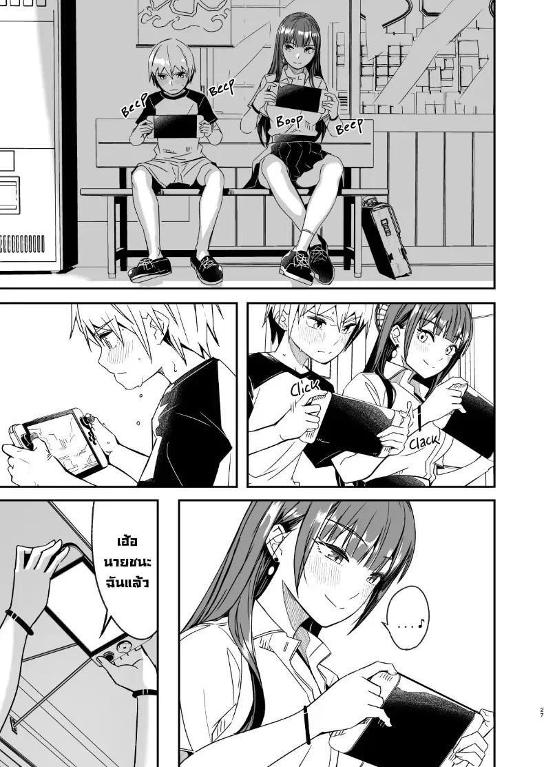 Doujin-Lc- อ่าน โดจิน มังฮวา เกาหลี ญี่ปุ่น จีน แปลไทย ฤดูร้อนกับพี่สาวคนนั้น ตอนที่ 1 2 3 4 5 6 7 8 9 10 11 12 13 14 ฟรี ไม่มีโฆษณา อ่าน โดจิน Manhwa เกาหลี ญี่ปุ่น จีน เรามีครบ คัดมาให้เน้นๆ โดจิน 18+ รับประกันความฟินโดย  Doujin Lc