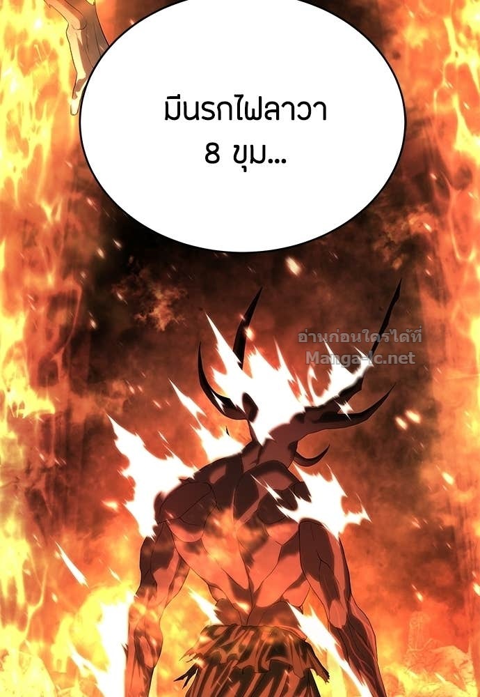 Doujin-Lc- อ่าน โดจิน มังฮวา เกาหลี ญี่ปุ่น จีน แปลไทย ข้าราชการพิเศษ ตอนที่ 1 2 3 4 5 6 7 8 9 10 11 12 13 14 ฟรี ไม่มีโฆษณา อ่าน โดจิน Manhwa เกาหลี ญี่ปุ่น จีน เรามีครบ คัดมาให้เน้นๆ โดจิน 18+ รับประกันความฟินโดย Doujin Lc