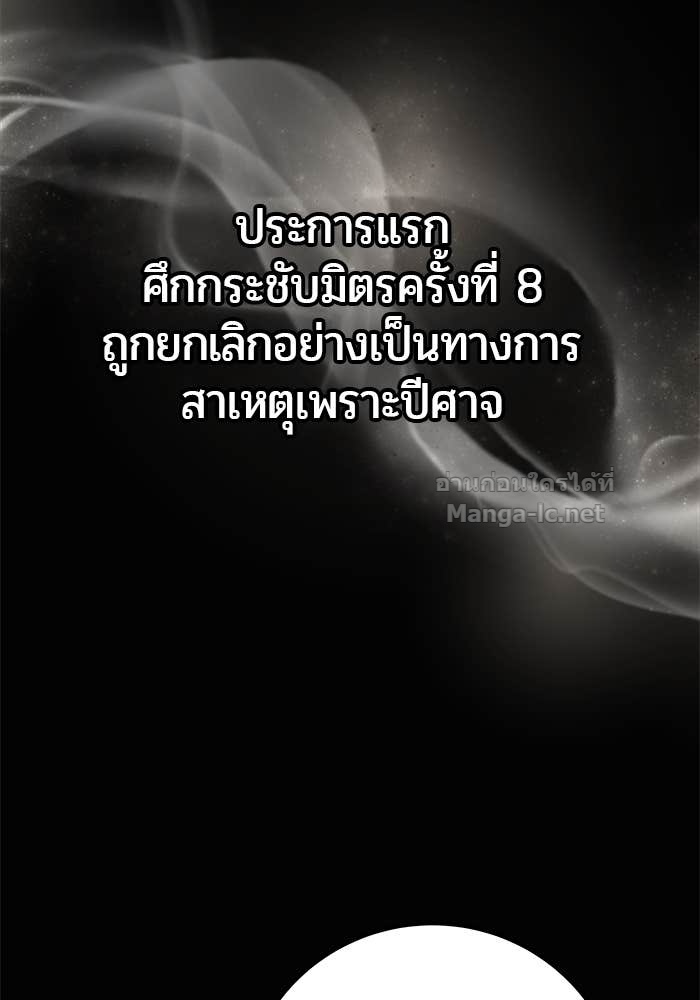 Doujin-Lc- อ่าน โดจิน มังฮวา เกาหลี ญี่ปุ่น จีน แปลไทย แกร่งเกินผู้กล้า แต่ซ่าไม่ได้ ตอนที่ 1 2 3 4 5 6 7 8 9 10 11 12 13 14 ฟรี ไม่มีโฆษณา อ่าน โดจิน Manhwa เกาหลี ญี่ปุ่น จีน เรามีครบ คัดมาให้เน้นๆ โดจิน 18+ รับประกันความฟินโดย Doujin Lc