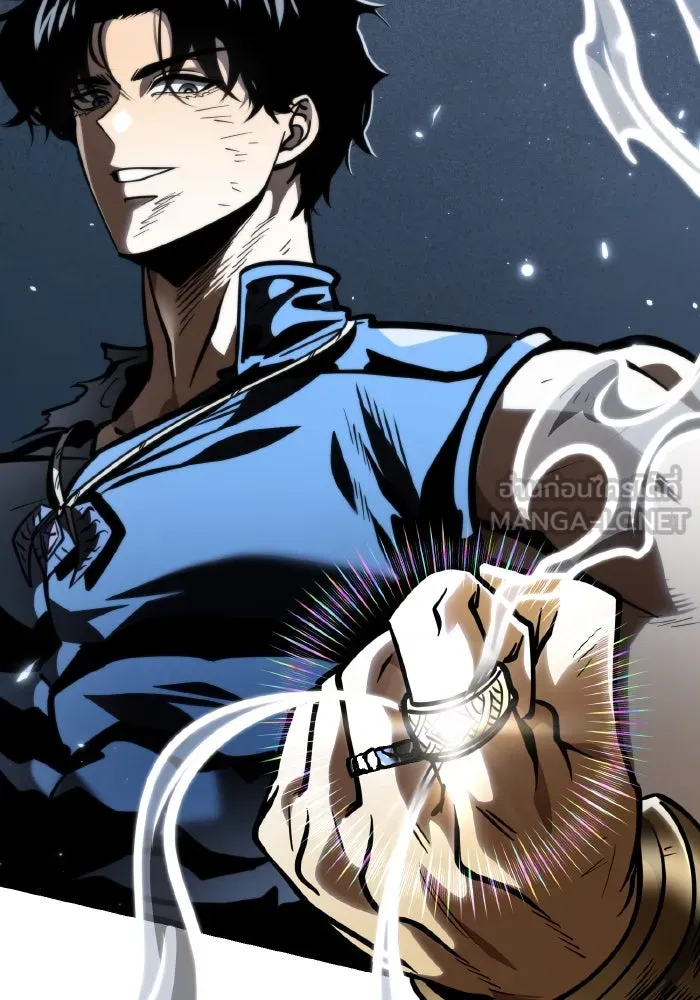 การแข่งขันของผู้เกิดใหม่ ตอนที่ 71 รูปที่ 102