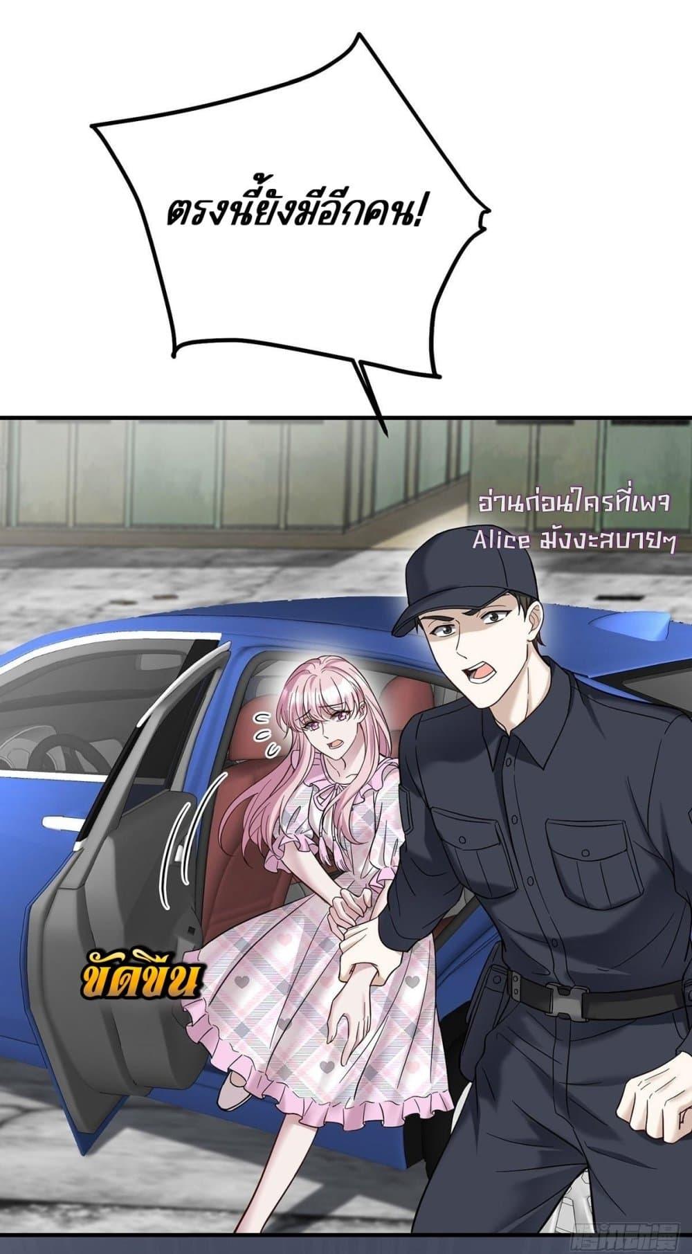 Manga-lc-com อ่านมังงะ อ่านการ์ตูน ออนไลน์ ฟรี AfterBreaking ตอนที่ 1 2 3 4 5 6 7 8 9 10 11 12 13 14 ฟรี ไม่มีโฆษณา Manga-lc - อ่าน มังงะ อ่าน การ์ตูน ออนไลน์ อ่านมังงะ ฟรี