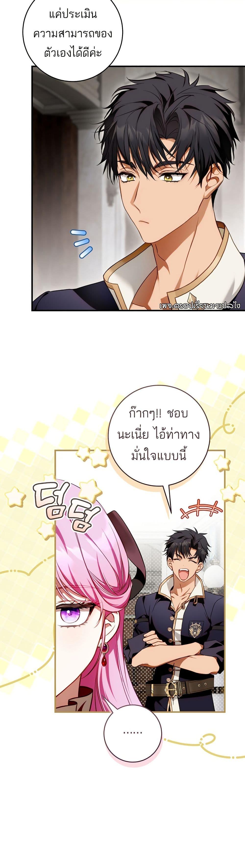 Manga-lc-com อ่านมังงะ อ่านการ์ตูน ออนไลน์ ฟรี The Flower With a Sword ตอนที่ 1 2 3 4 5 6 7 8 9 10 11 12 13 14 ฟรี ไม่มีโฆษณา Manga-lc - อ่าน มังงะ อ่าน การ์ตูน ออนไลน์ อ่านมังงะ ฟรี