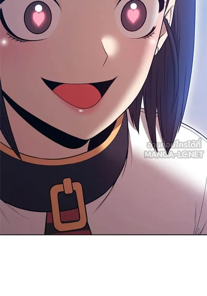 +99 ท่อนไม้ ตอนที่ 165 รูปที่ 76