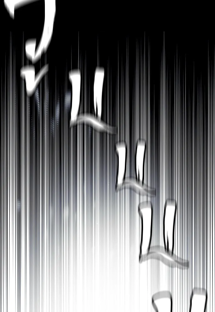 เส้นทางสู่เทพมาร ตอนที่ 94 รูปที่ 19