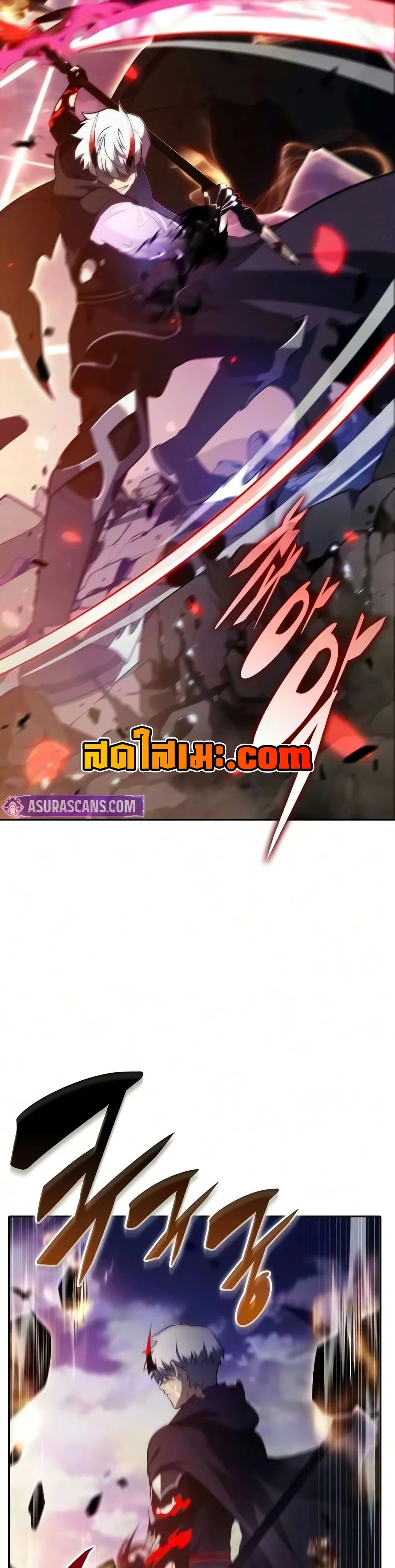 Manga-lc-com อ่านมังงะ อ่านการ์ตูน ออนไลน์ ฟรี The Regressed Son of a Duke is an Assassin – ลูกชายคนเล็กของ ตอนที่ 1 2 3 4 5 6 7 8 9 10 11 12 13 14 ฟรี ไม่มีโฆษณา Manga-lc - อ่าน มังงะ อ่าน การ์ตูน ออนไลน์ อ่านมังงะ ฟรี