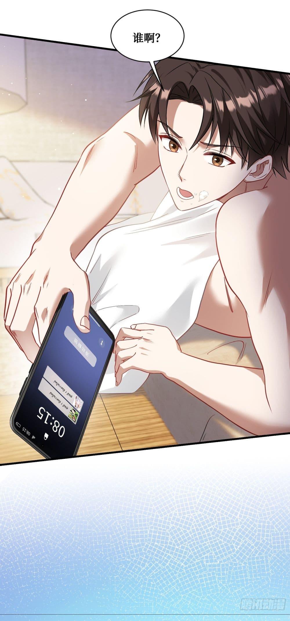 Manga-lc-com อ่านมังงะ อ่านการ์ตูน ออนไลน์ ฟรี Became a Billionaire After Dog Licking Improperly ตอนที่ 1 2 3 4 5 6 7 8 9 10 11 12 13 14 ฟรี ไม่มีโฆษณา Manga-lc - อ่าน มังงะ อ่าน การ์ตูน ออนไลน์ อ่านมังงะ ฟรี