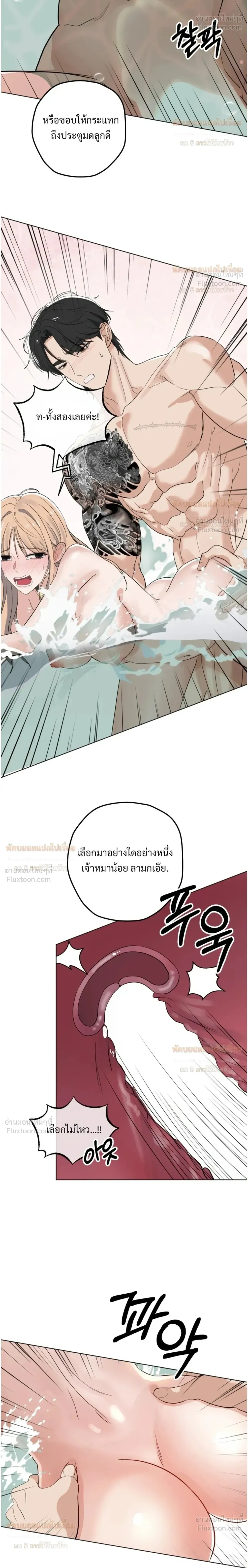 Doujin-Lc- อ่าน โดจิน มังฮวา เกาหลี ญี่ปุ่น จีน แปลไทย The Uncle’s Dog Next Door ตอนที่ 1 2 3 4 5 6 7 8 9 10 11 12 13 14 ฟรี ไม่มีโฆษณา อ่าน โดจิน Manhwa เกาหลี ญี่ปุ่น จีน เรามีครบ คัดมาให้เน้นๆ โดจิน 18+ รับประกันความฟินโดย  Doujin Lc