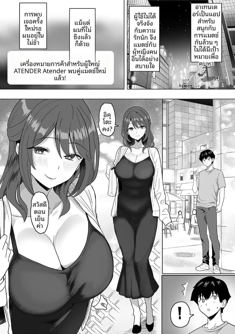 Doujin-Lc- อ่าน โดจิน มังฮวา เกาหลี ญี่ปุ่น จีน แปลไทย สานสัมพันธ์ผ่านการไลค์ ตอนที่ 1 2 3 4 5 6 7 8 9 10 11 12 13 14 ฟรี ไม่มีโฆษณา อ่าน โดจิน Manhwa เกาหลี ญี่ปุ่น จีน เรามีครบ คัดมาให้เน้นๆ โดจิน 18+ รับประกันความฟินโดย  Doujin Lc