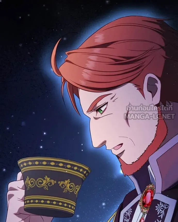 ถ้าเป็นนางร้าย ตอนที่ 48 รูปที่ 4