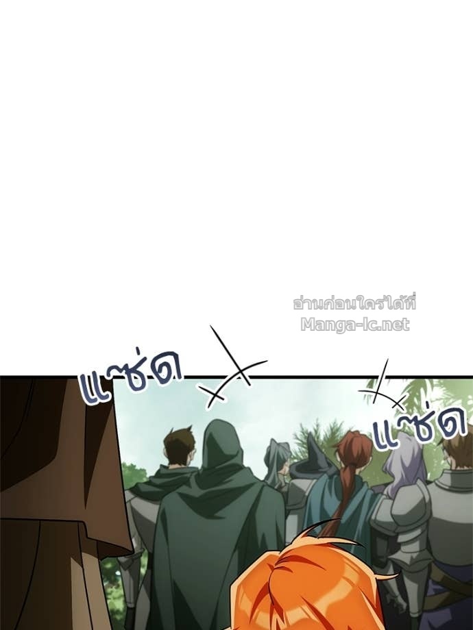 Doujin-Lc- อ่าน โดจิน มังฮวา เกาหลี ญี่ปุ่น จีน แปลไทย หยุดนะจอมมาร ฮีโร่ล้อมไว้หมดแล้ว ตอนที่ 1 2 3 4 5 6 7 8 9 10 11 12 13 14 ฟรี ไม่มีโฆษณา อ่าน โดจิน Manhwa เกาหลี ญี่ปุ่น จีน เรามีครบ คัดมาให้เน้นๆ โดจิน 18+ รับประกันความฟินโดย Doujin Lc