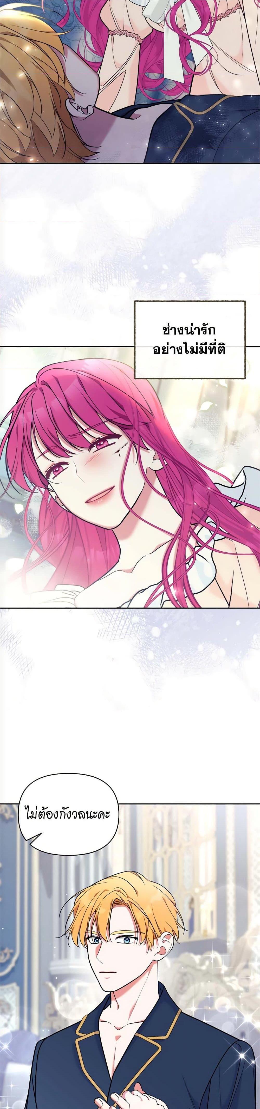 Manga-lc-com อ่านมังงะ อ่านการ์ตูน ออนไลน์ ฟรี Breaking News ตอนที่ 1 2 3 4 5 6 7 8 9 10 11 12 13 14 ฟรี ไม่มีโฆษณา Manga-lc - อ่าน มังงะ อ่าน การ์ตูน ออนไลน์ อ่านมังงะ ฟรี