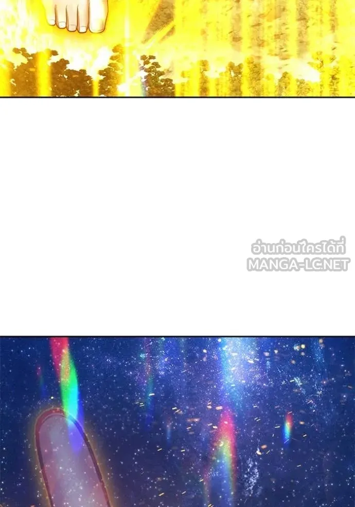 +99 ท่อนไม้ ตอนที่ 177 รูปที่ 70