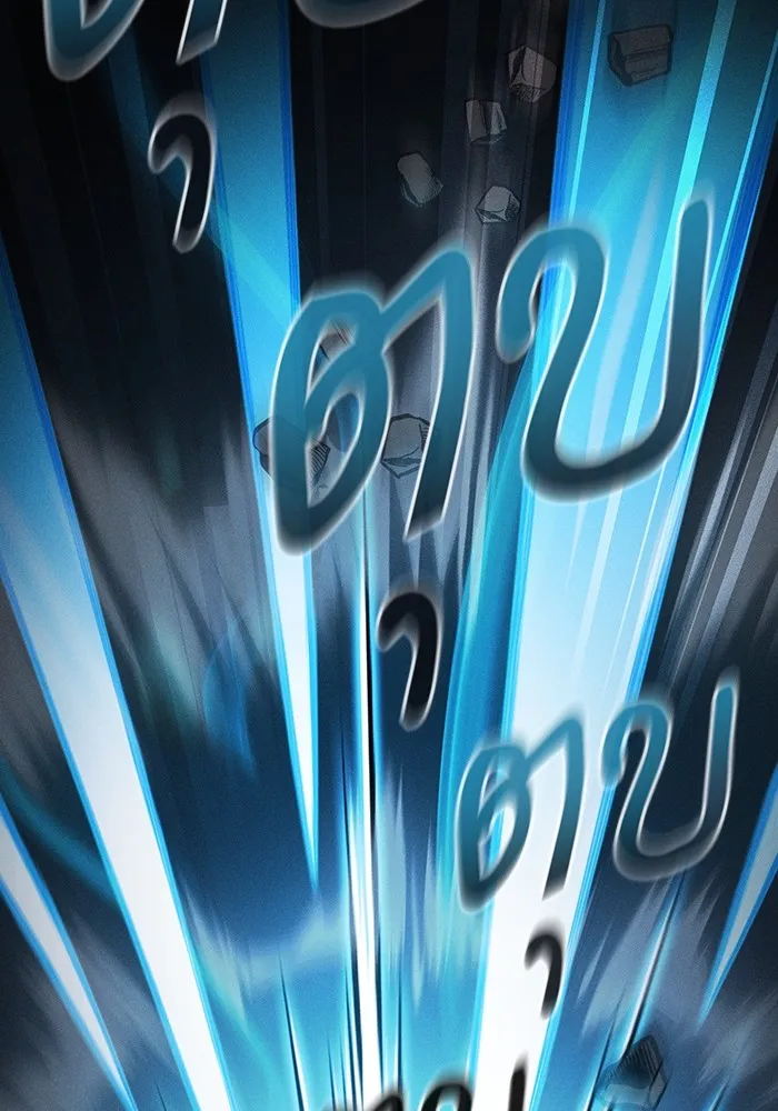 นักดาบอัจฉริยะจากอะคาเดมี ตอนที่ 39 รูปที่ 92