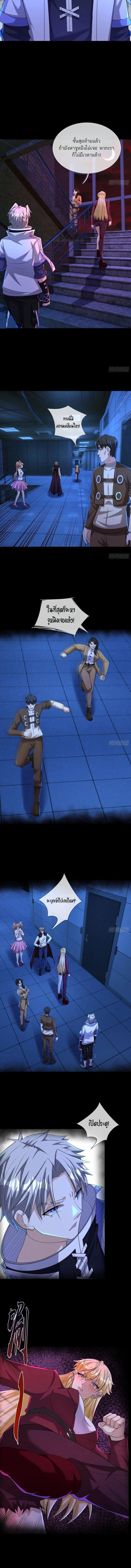 Manga-lc-com อ่านมังงะ อ่านการ์ตูน ออนไลน์ ฟรี Global Horror I Activated a Cheat Custom Mall ตอนที่ 1 2 3 4 5 6 7 8 9 10 11 12 13 14 ฟรี ไม่มีโฆษณา Manga-lc - อ่าน มังงะ อ่าน การ์ตูน ออนไลน์ อ่านมังงะ ฟรี