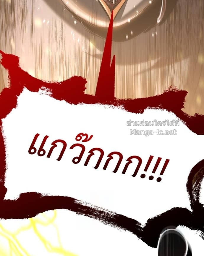 Doujin-Lc- อ่าน โดจิน มังฮวา เกาหลี ญี่ปุ่น จีน แปลไทย ฮีลเลอร์กำมะลอ ตอนที่ 1 2 3 4 5 6 7 8 9 10 11 12 13 14 ฟรี ไม่มีโฆษณา อ่าน โดจิน Manhwa เกาหลี ญี่ปุ่น จีน เรามีครบ คัดมาให้เน้นๆ โดจิน 18+ รับประกันความฟินโดย Doujin Lc