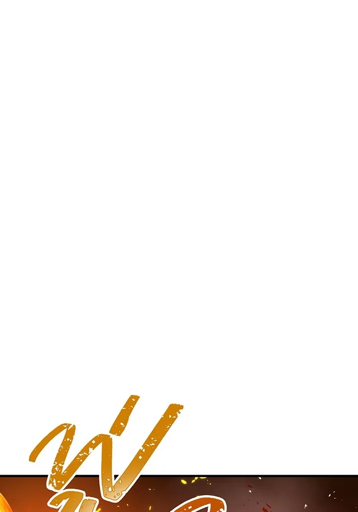 เพลเยอร์เลือดเทวะ ตอนที่ 59 หายนะครั้งที่ 2 ⑥ รูปที่ 89