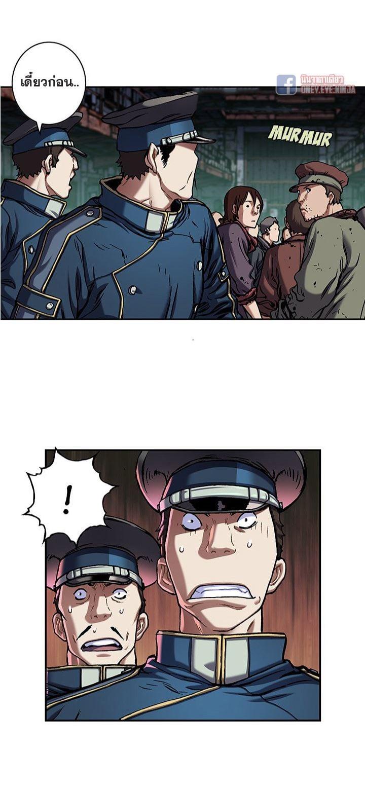 Manga-lc-com อ่านมังงะ อ่านการ์ตูน ออนไลน์ ฟรี Leviathan เลวีอาธาน อสูรกายใต้สมุทร ตอนที่ 1 2 3 4 5 6 7 8 9 10 11 12 13 14 ฟรี ไม่มีโฆษณา Manga-lc - อ่าน มังงะ อ่าน การ์ตูน ออนไลน์ อ่านมังงะ ฟรี