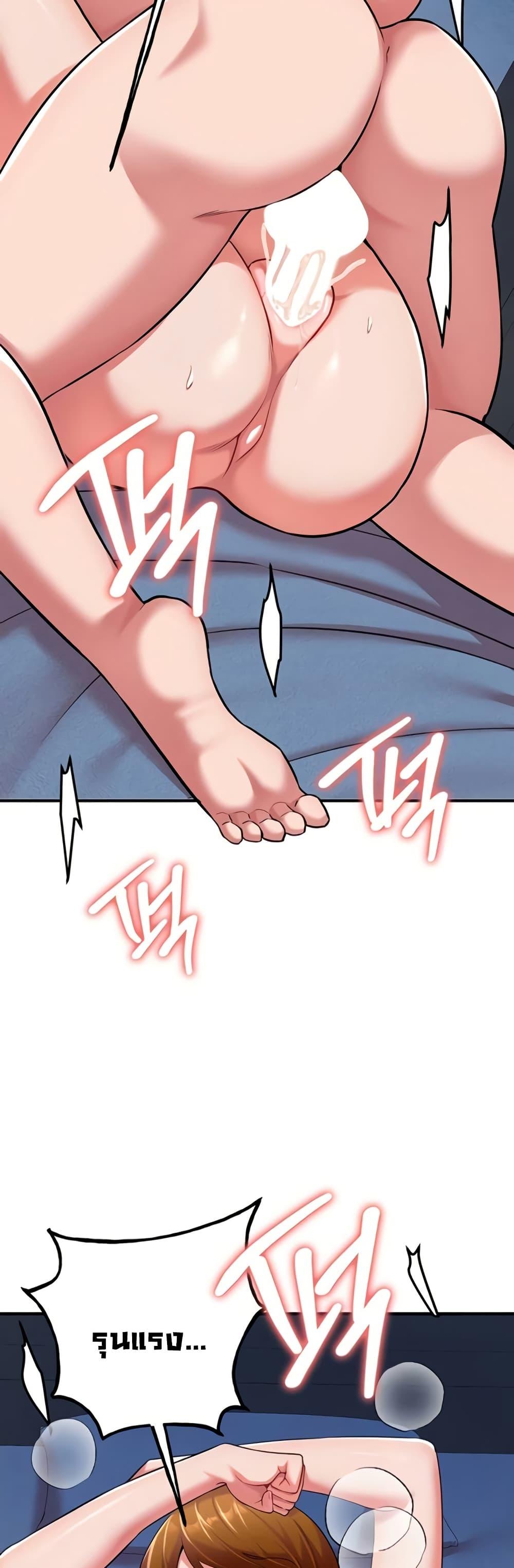 Doujin-Lc- อ่าน โดจิน มังฮวา เกาหลี ญี่ปุ่น จีน แปลไทย The Warrior Dissatisfied with Everyone ตอนที่ 1 2 3 4 5 6 7 8 9 10 11 12 13 14 ฟรี ไม่มีโฆษณา อ่าน โดจิน Manhwa เกาหลี ญี่ปุ่น จีน เรามีครบ คัดมาให้เน้นๆ โดจิน 18+ รับประกันความฟินโดย  Doujin Lc