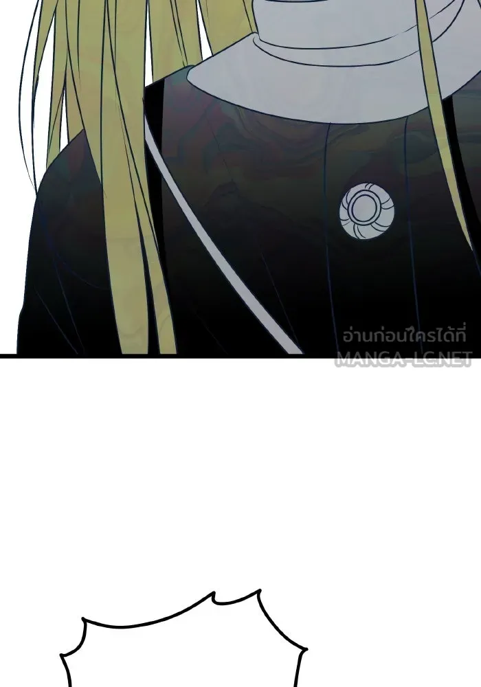 รักนี้ไม่มีรีไซเคิล ตอนที่ 76 รูปที่ 21