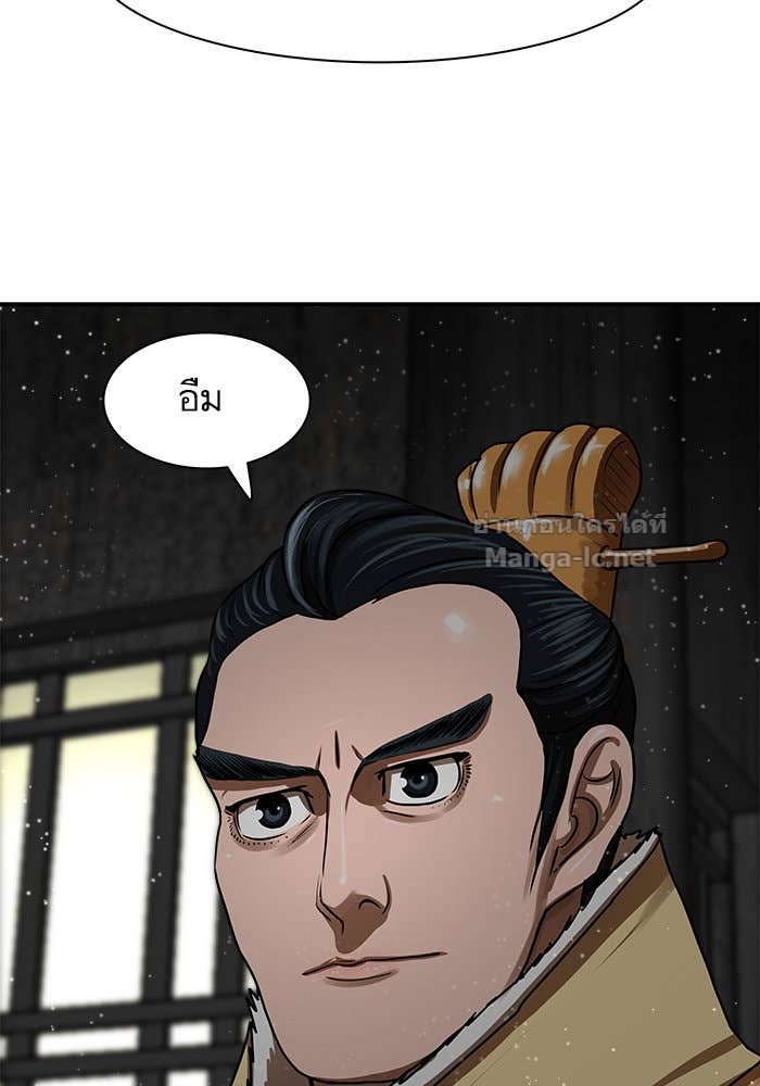 Doujin-Lc- อ่าน โดจิน มังฮวา เกาหลี ญี่ปุ่น จีน แปลไทย องครักษ์แห่งอัครสกุลจาง ตอนที่ 1 2 3 4 5 6 7 8 9 10 11 12 13 14 ฟรี ไม่มีโฆษณา อ่าน โดจิน Manhwa เกาหลี ญี่ปุ่น จีน เรามีครบ คัดมาให้เน้นๆ โดจิน 18+ รับประกันความฟินโดย Doujin Lc