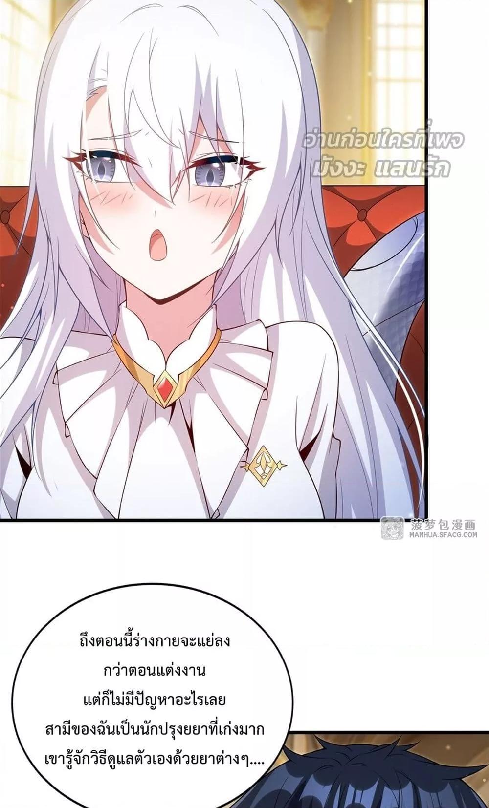 Manga-lc-com อ่านมังงะ อ่านการ์ตูน ออนไลน์ ฟรี MalevolentDrag ตอนที่ 1 2 3 4 5 6 7 8 9 10 11 12 13 14 ฟรี ไม่มีโฆษณา Manga-lc - อ่าน มังงะ อ่าน การ์ตูน ออนไลน์ อ่านมังงะ ฟรี