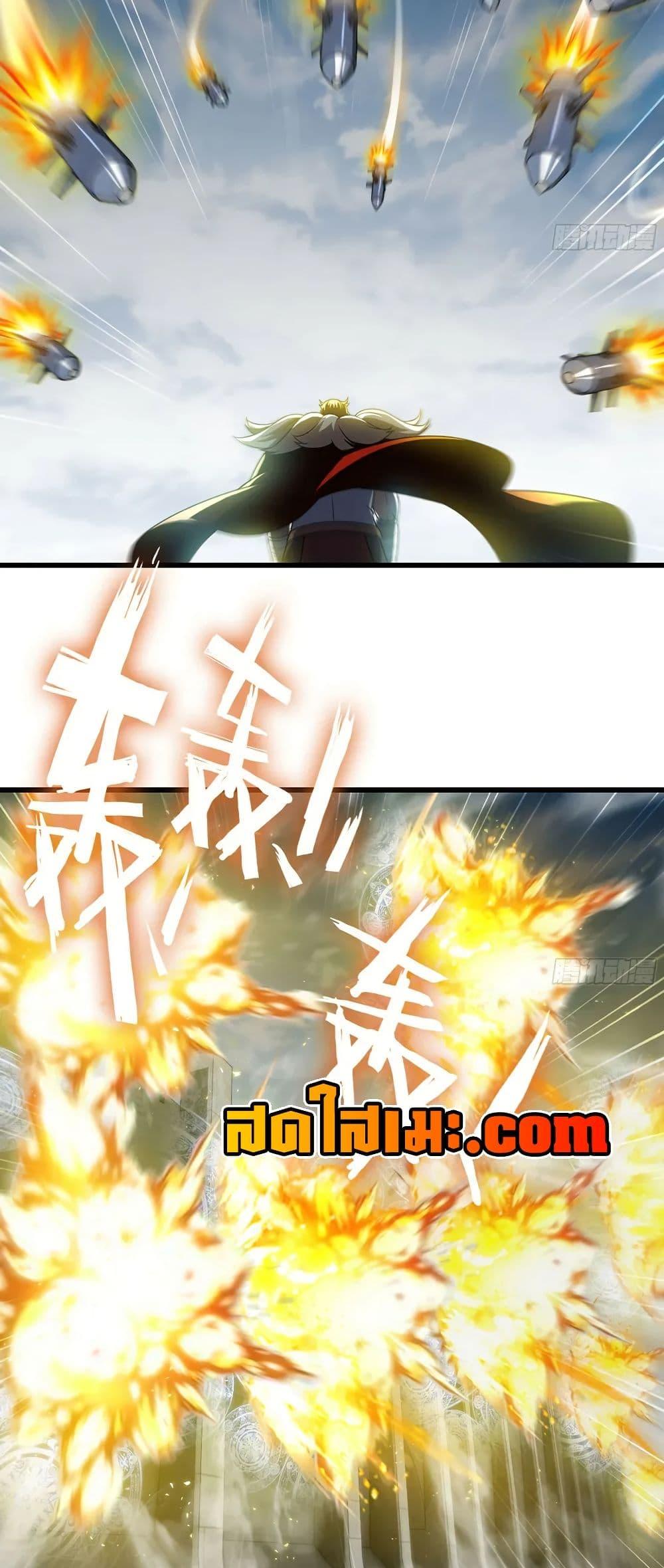 Manga-lc-com อ่านมังงะ อ่านการ์ตูน ออนไลน์ ฟรี My Wife is a Demon Queen ตอนที่ 1 2 3 4 5 6 7 8 9 10 11 12 13 14 ฟรี ไม่มีโฆษณา Manga-lc - อ่าน มังงะ อ่าน การ์ตูน ออนไลน์ อ่านมังงะ ฟรี