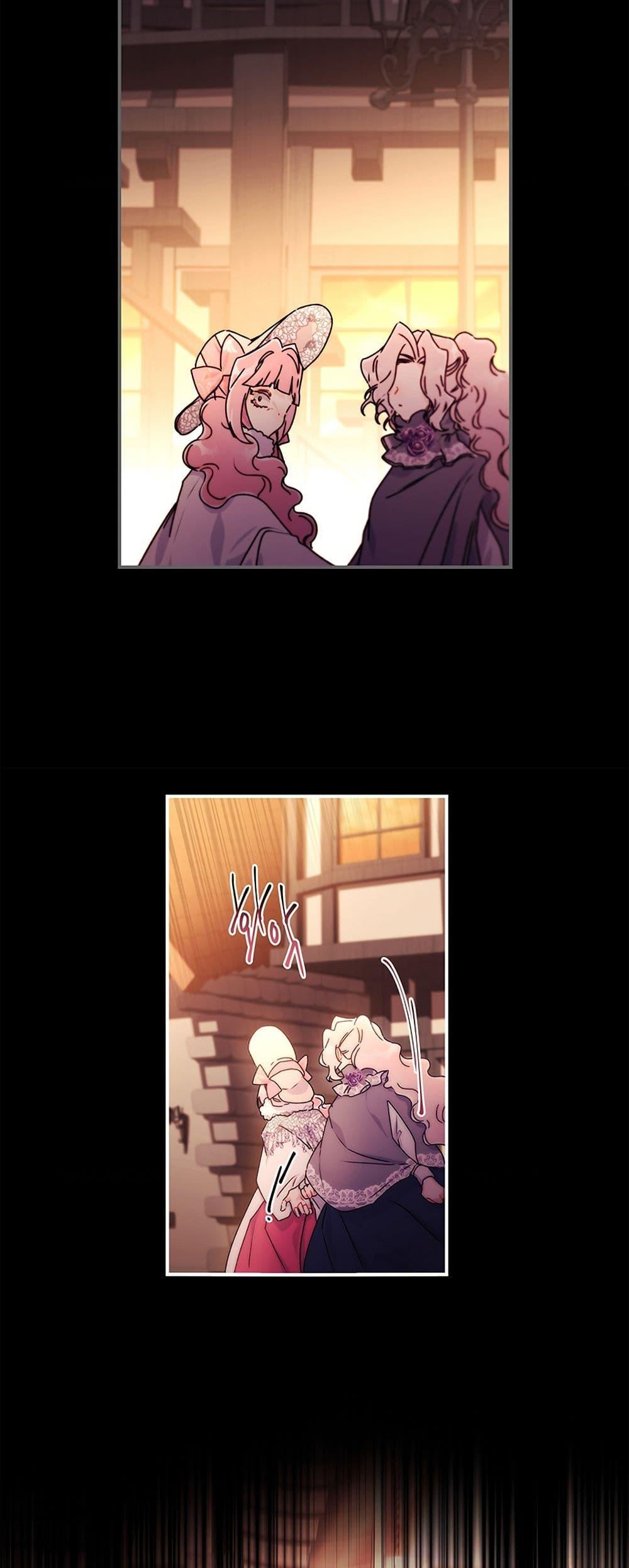 Manga-lc-com อ่านมังงะ อ่านการ์ตูน ออนไลน์ ฟรี I Became the Male Lead’s Adopted Daughter ตอนที่ 1 2 3 4 5 6 7 8 9 10 11 12 13 14 ฟรี ไม่มีโฆษณา Manga-lc - อ่าน มังงะ อ่าน การ์ตูน ออนไลน์ อ่านมังงะ ฟรี