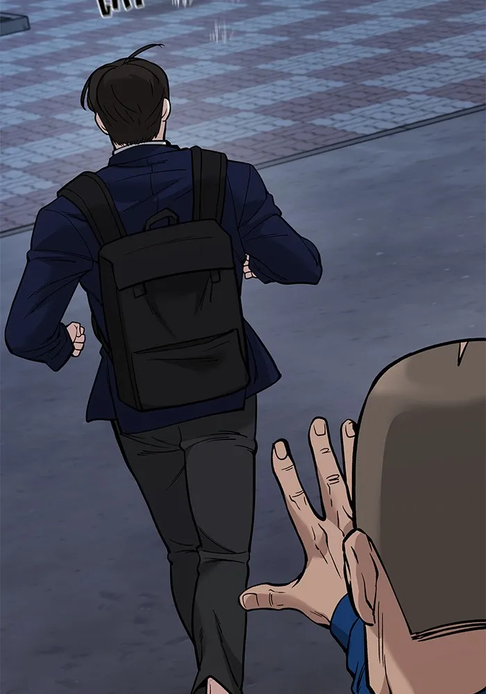 เลวฟาดเลว ตอนที่ 61 รูปที่ 14