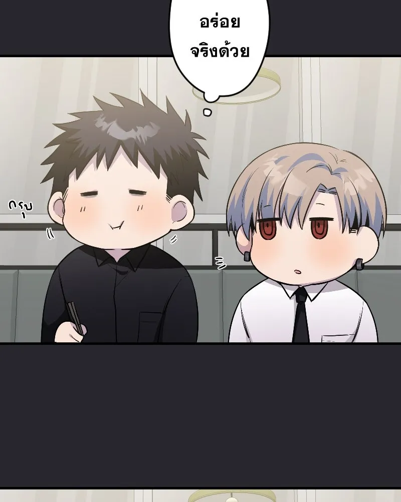 Promise of Death ตอนที่ ep15  เชื่อใจ รูปที่ 64