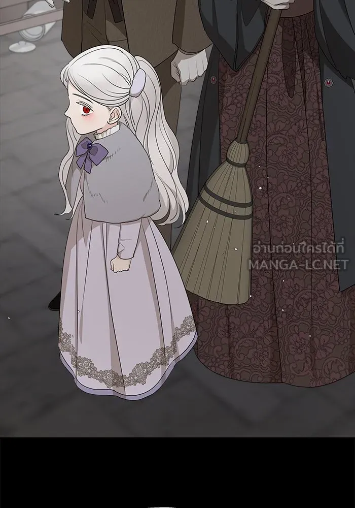 ครอบครัวสามีเห็นทีจะคลั่งรัก ตอนที่ 89 รูปที่ 24