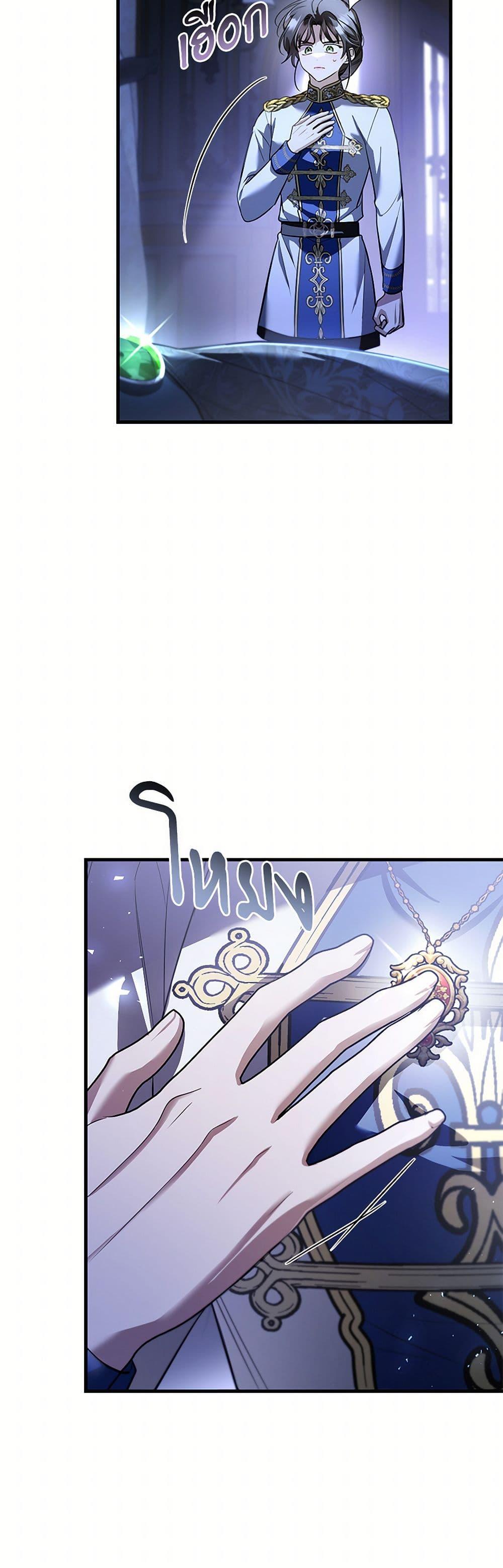 Manga-lc-com อ่านมังงะ อ่านการ์ตูน ออนไลน์ ฟรี The Night Without Shadows ตอนที่ 1 2 3 4 5 6 7 8 9 10 11 12 13 14 ฟรี ไม่มีโฆษณา Manga-lc - อ่าน มังงะ อ่าน การ์ตูน ออนไลน์ อ่านมังงะ ฟรี