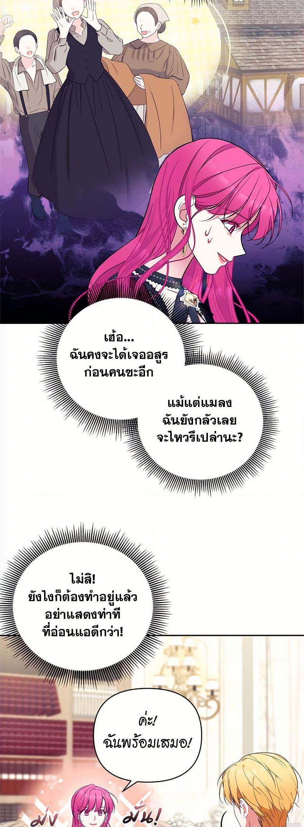 Manga-lc-com อ่านมังงะ อ่านการ์ตูน ออนไลน์ ฟรี Breaking News ตอนที่ 1 2 3 4 5 6 7 8 9 10 11 12 13 14 ฟรี ไม่มีโฆษณา Manga-lc - อ่าน มังงะ อ่าน การ์ตูน ออนไลน์ อ่านมังงะ ฟรี