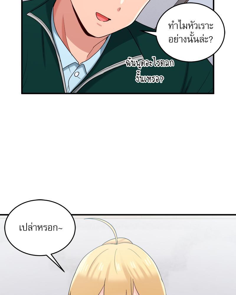 Doujin-Lc- อ่าน โดจิน มังฮวา เกาหลี ญี่ปุ่น จีน แปลไทย I Love-Hate You ตอนที่ 1 2 3 4 5 6 7 8 9 10 11 12 13 14 ฟรี ไม่มีโฆษณา อ่าน โดจิน Manhwa เกาหลี ญี่ปุ่น จีน เรามีครบ คัดมาให้เน้นๆ โดจิน 18+ รับประกันความฟินโดย  Doujin Lc
