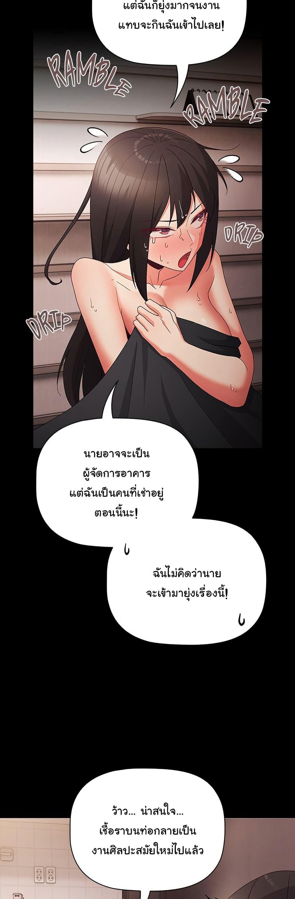 Doujin-Lc- อ่าน โดจิน มังฮวา เกาหลี ญี่ปุ่น จีน แปลไทย People of The Dark ตอนที่ 1 2 3 4 5 6 7 8 9 10 11 12 13 14 ฟรี ไม่มีโฆษณา อ่าน โดจิน Manhwa เกาหลี ญี่ปุ่น จีน เรามีครบ คัดมาให้เน้นๆ โดจิน 18+ รับประกันความฟินโดย  Doujin Lc