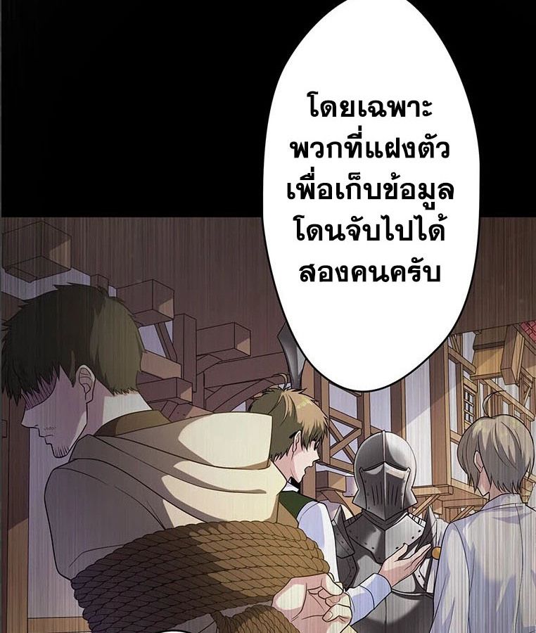 Manga-lc-com อ่านมังงะ อ่านการ์ตูน ออนไลน์ ฟรี The Legendary Assassin Reincarnated as the Beloved Youngest Daughter of a Royal Family ตอนที่ 1 2 3 4 5 6 7 8 9 10 11 12 13 14 ฟรี ไม่มีโฆษณา Manga-lc - อ่าน มังงะ อ่าน การ์ตูน ออนไลน์ อ่านมังงะ ฟรี