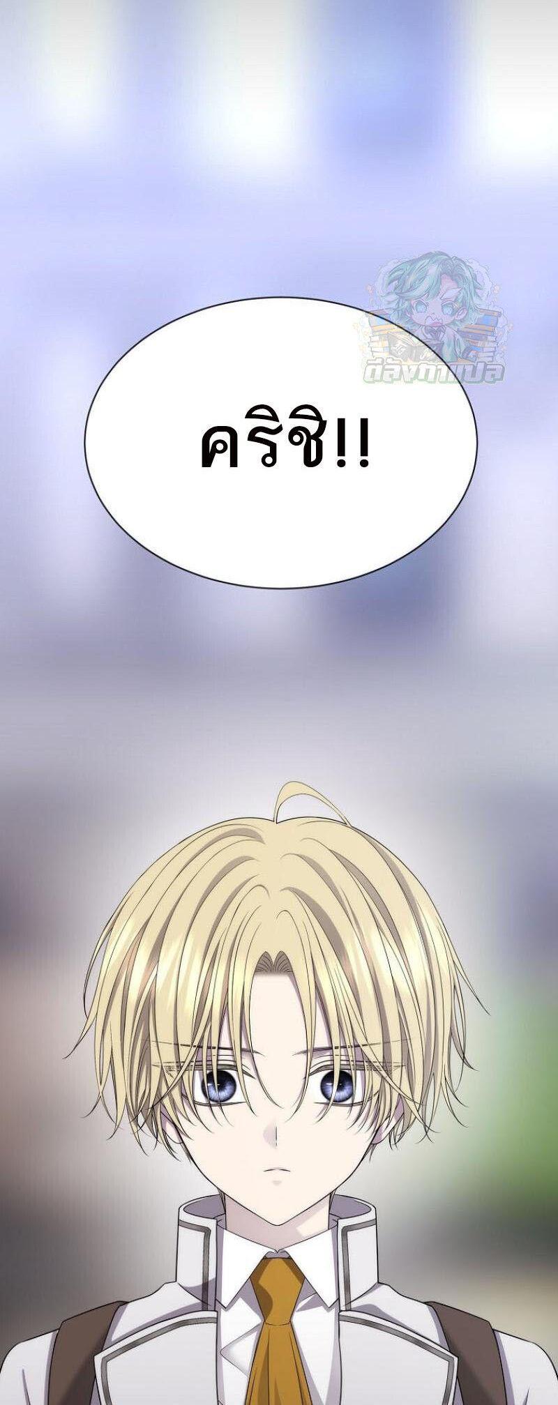 Manga-lc-com อ่านมังงะ อ่านการ์ตูน ออนไลน์ ฟรี Black Haze ตอนที่ 1 2 3 4 5 6 7 8 9 10 11 12 13 14 ฟรี ไม่มีโฆษณา Manga-lc - อ่าน มังงะ อ่าน การ์ตูน ออนไลน์ อ่านมังงะ ฟรี