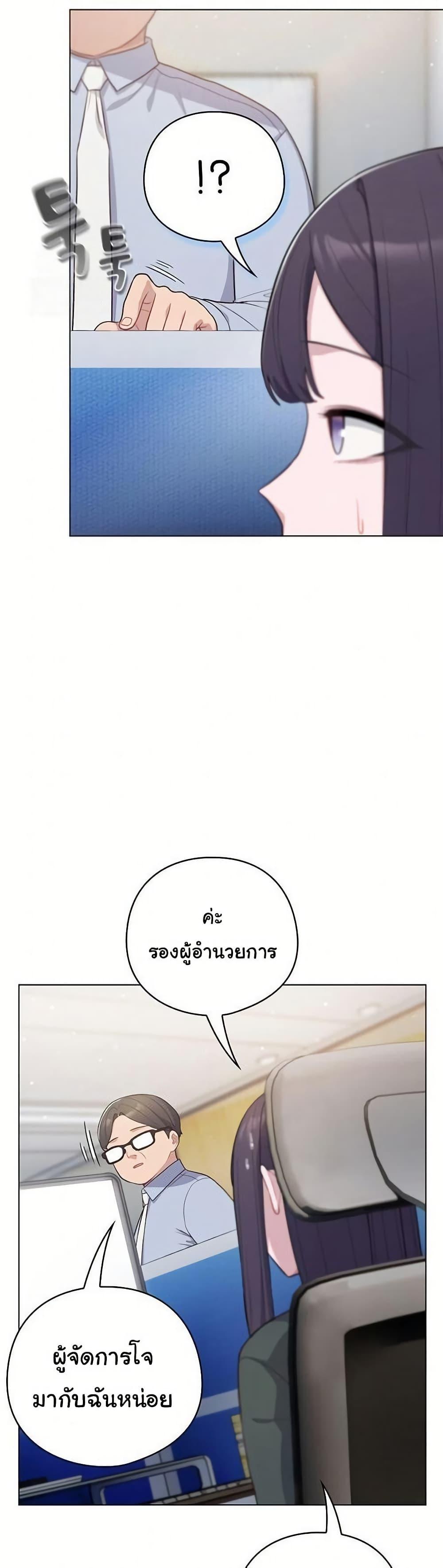 Doujin-Lc- อ่าน โดจิน มังฮวา เกาหลี ญี่ปุ่น จีน แปลไทย The General Is Here ตอนที่ 1 2 3 4 5 6 7 8 9 10 11 12 13 14 ฟรี ไม่มีโฆษณา อ่าน โดจิน Manhwa เกาหลี ญี่ปุ่น จีน เรามีครบ คัดมาให้เน้นๆ โดจิน 18+ รับประกันความฟินโดย  Doujin Lc