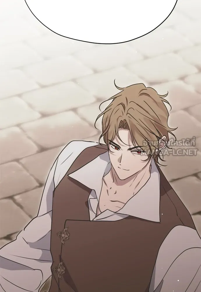 คมเขี้ยวชำระแค้น ตอนที่ 16 รูปที่ 99