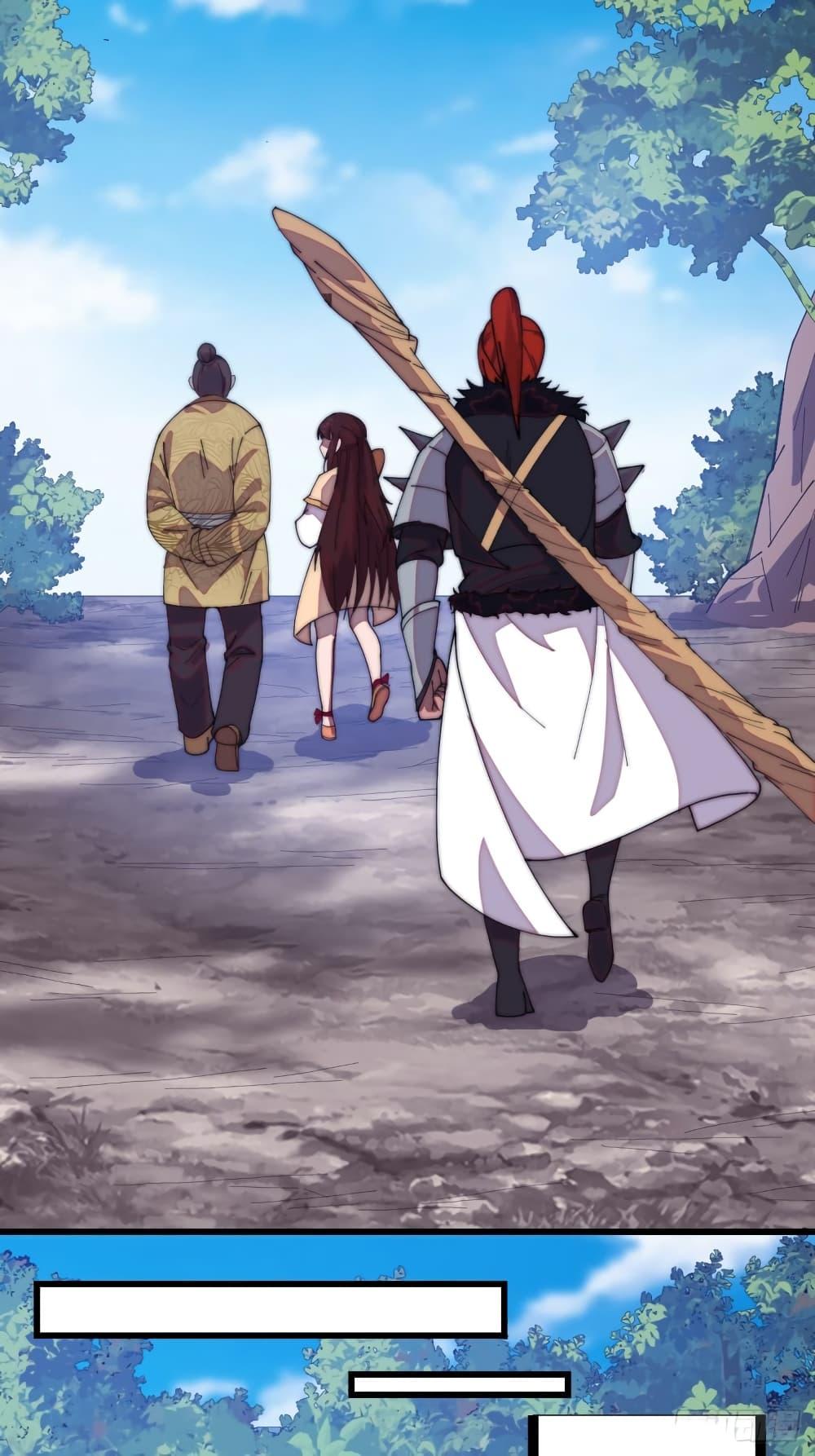 Manga-lc-com อ่านมังงะ อ่านการ์ตูน ออนไลน์ ฟรี It Starts With A Mountain ตอนที่ 1 2 3 4 5 6 7 8 9 10 11 12 13 14 ฟรี ไม่มีโฆษณา Manga-lc - อ่าน มังงะ อ่าน การ์ตูน ออนไลน์ อ่านมังงะ ฟรี