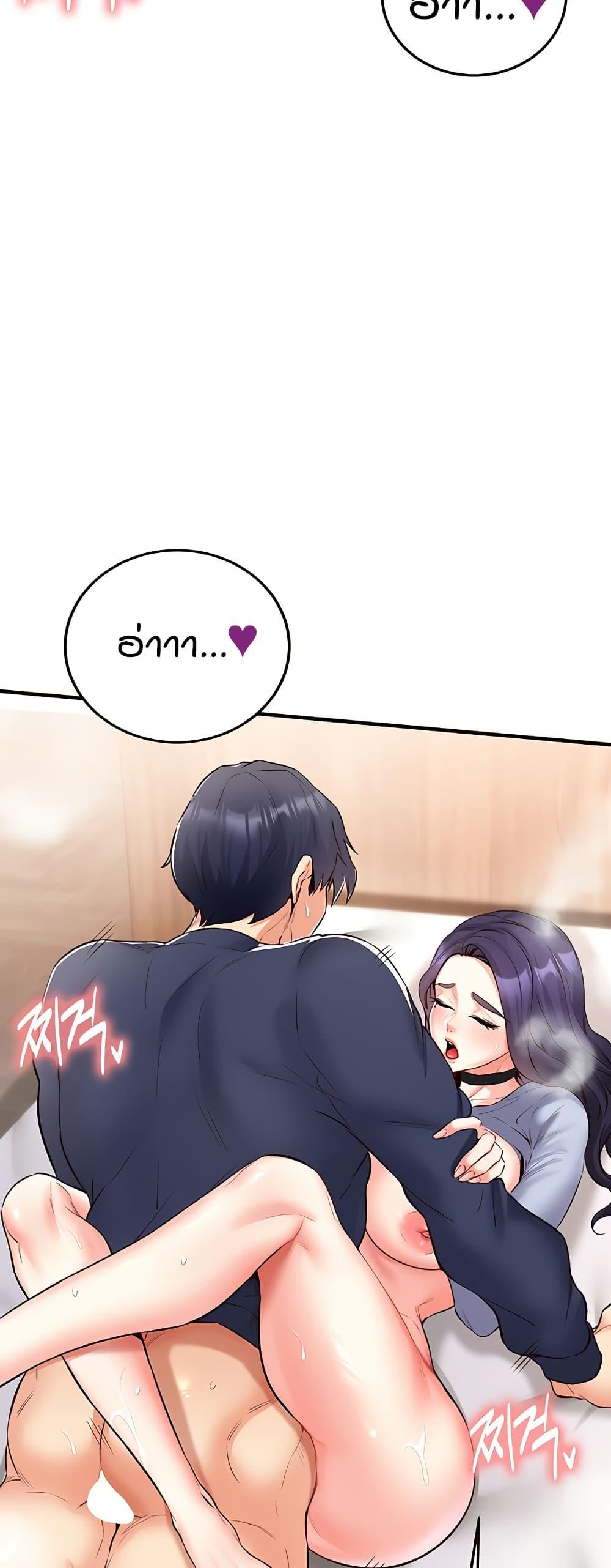 Doujin-Lc- อ่าน โดจิน มังฮวา เกาหลี ญี่ปุ่น จีน แปลไทย An Introduction to MILFs ตอนที่ 1 2 3 4 5 6 7 8 9 10 11 12 13 14 ฟรี ไม่มีโฆษณา อ่าน โดจิน Manhwa เกาหลี ญี่ปุ่น จีน เรามีครบ คัดมาให้เน้นๆ โดจิน 18+ รับประกันความฟินโดย  Doujin Lc