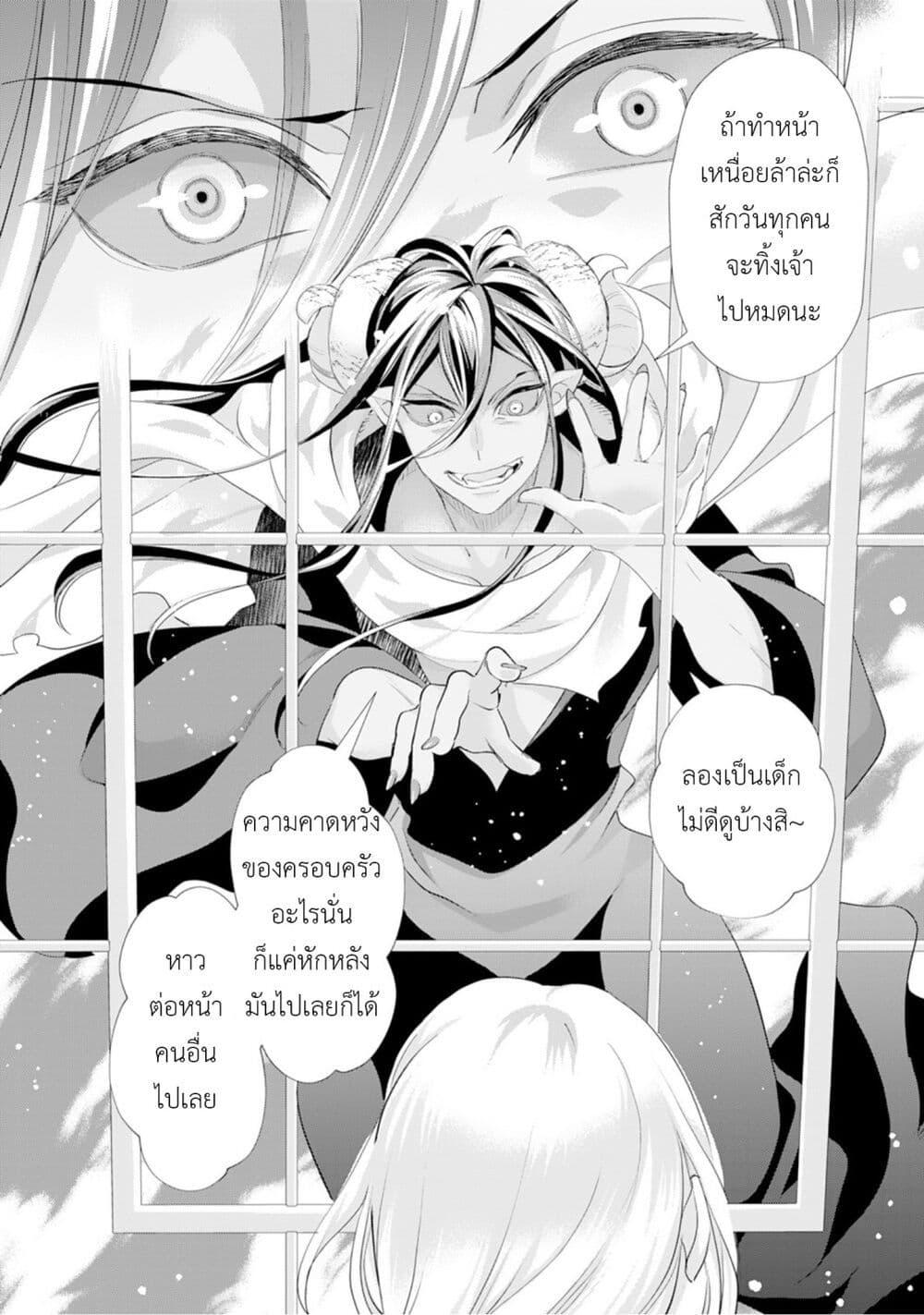 Doujin-Lc- อ่าน โดจิน มังฮวา เกาหลี ญี่ปุ่น จีน แปลไทย 38 ตอนที่ 1 2 3 4 5 6 7 8 9 10 11 12 13 14 ฟรี ไม่มีโฆษณา อ่าน โดจิน Manhwa เกาหลี ญี่ปุ่น จีน เรามีครบ คัดมาให้เน้นๆ โดจิน 18+ รับประกันความฟินโดย  Doujin Lc