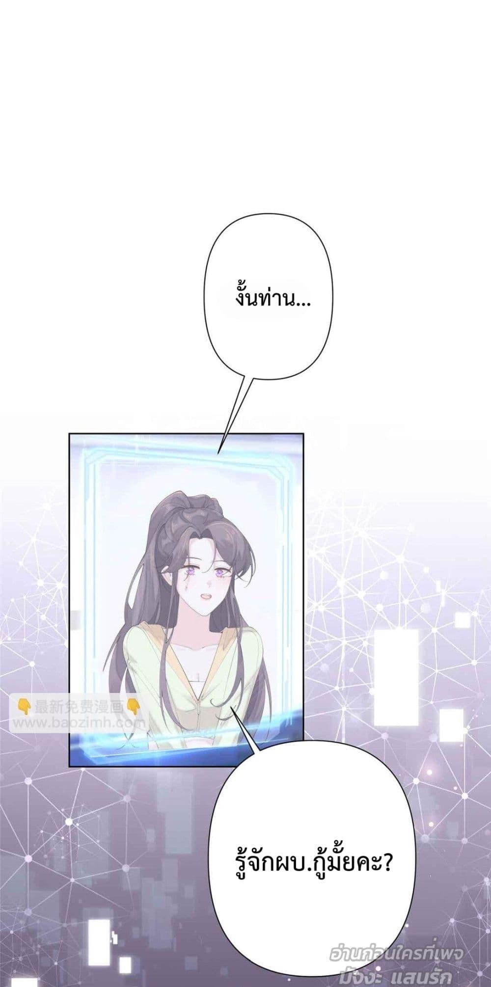 Manga-lc-com อ่านมังงะ อ่านการ์ตูน ออนไลน์ ฟรี MyMarriageWas ตอนที่ 1 2 3 4 5 6 7 8 9 10 11 12 13 14 ฟรี ไม่มีโฆษณา Manga-lc - อ่าน มังงะ อ่าน การ์ตูน ออนไลน์ อ่านมังงะ ฟรี